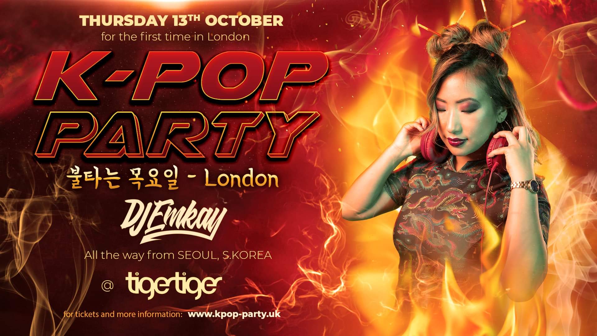 K-Pop Party London – FIRE TOUR with DJ EMKAY | Thursday 13th October