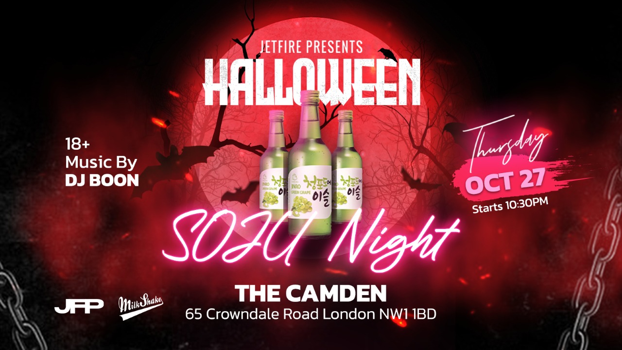 Jetfire Presents: SOJU Night Series | Halloween Special at The Camden