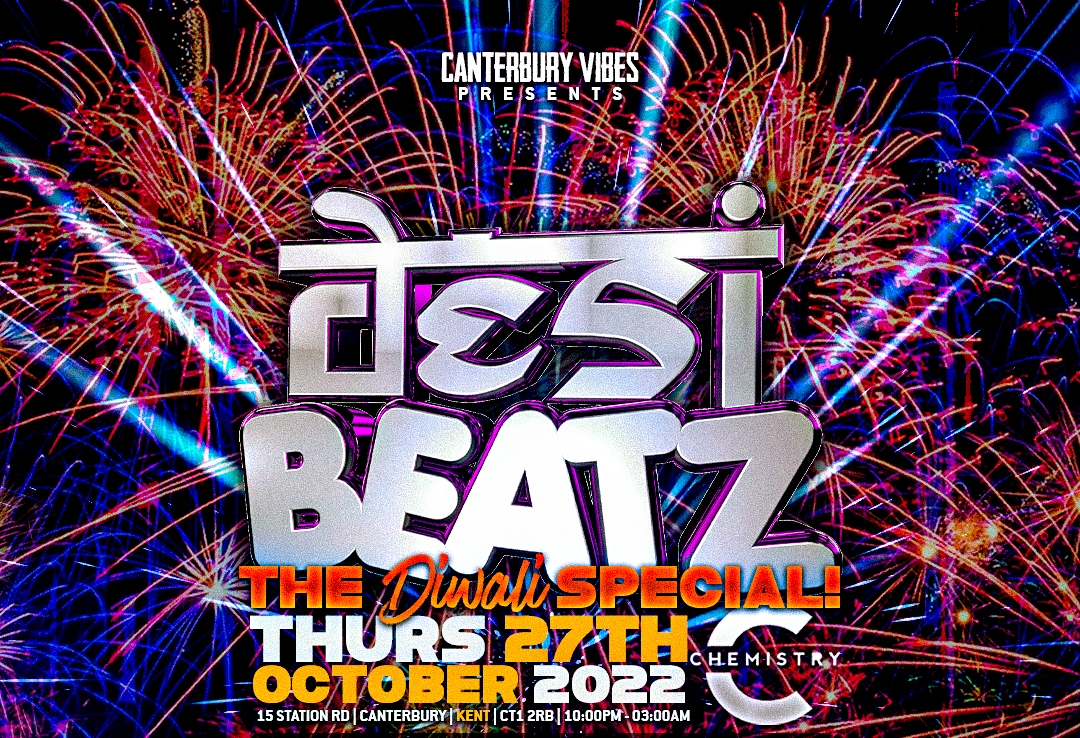 Desi Beatz: The Diwali Special!  (JUGGY D Live PA)