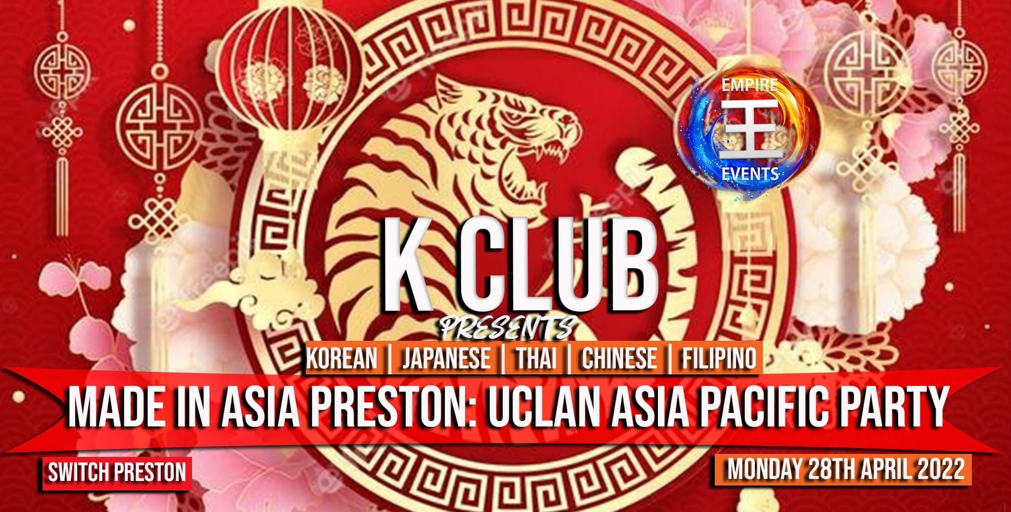 UCLAN ASIA PACIFIC PARTY