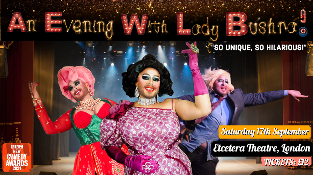 An Evening with Lady Bushra