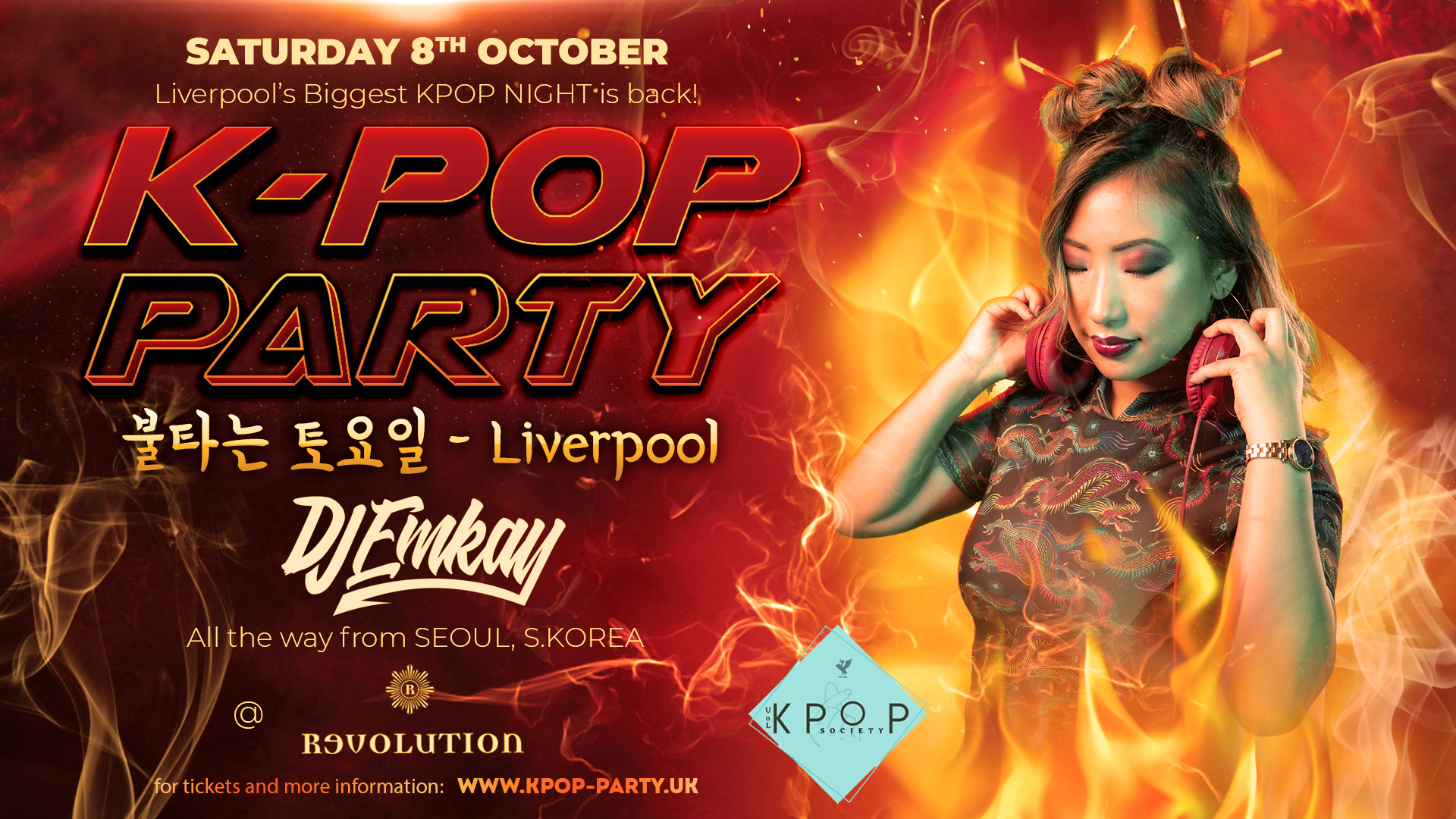 K-Pop Party Liverpool – FIRE TOUR  with DJ EMKAY | Saturday 8th October