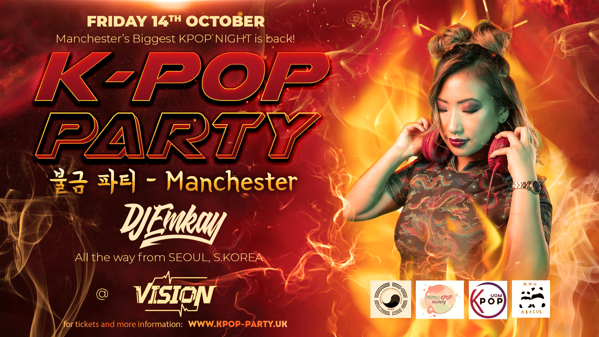 K-Pop Party Manchester – FIRE TOUR with DJ EMKAY | Friday 14th October
