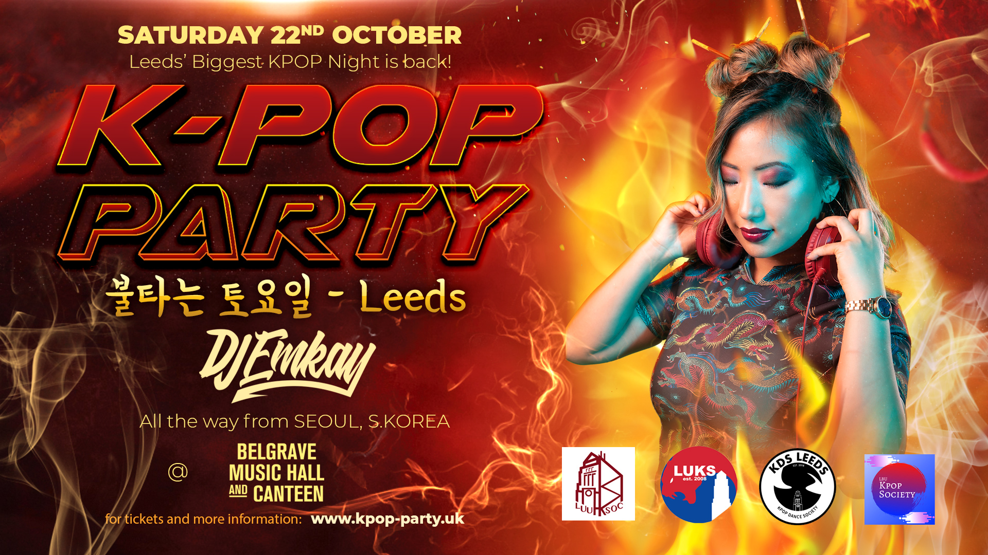 K-Pop Party Leeds – FIRE TOUR  with DJ EMKAY | Saturday 22nd October