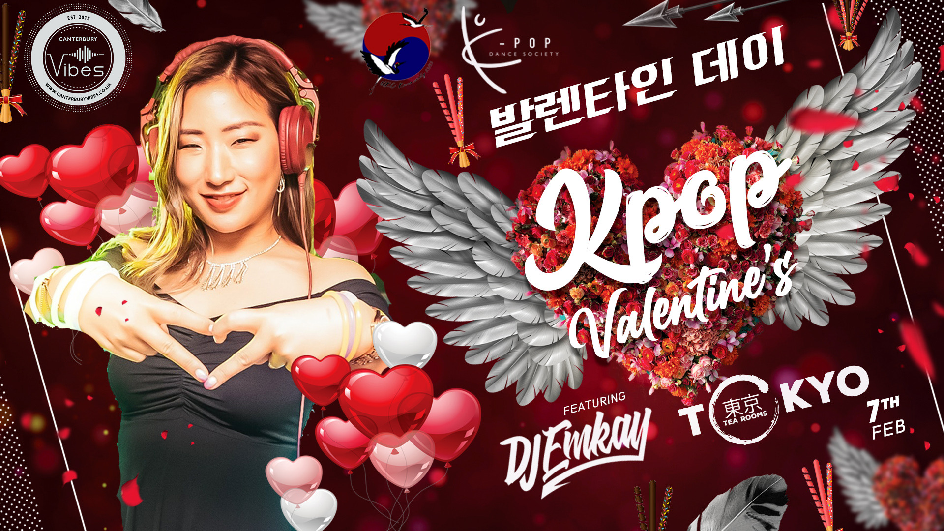 KPOP Party – Valentine’s Edition @ Tokyo Tea Rooms