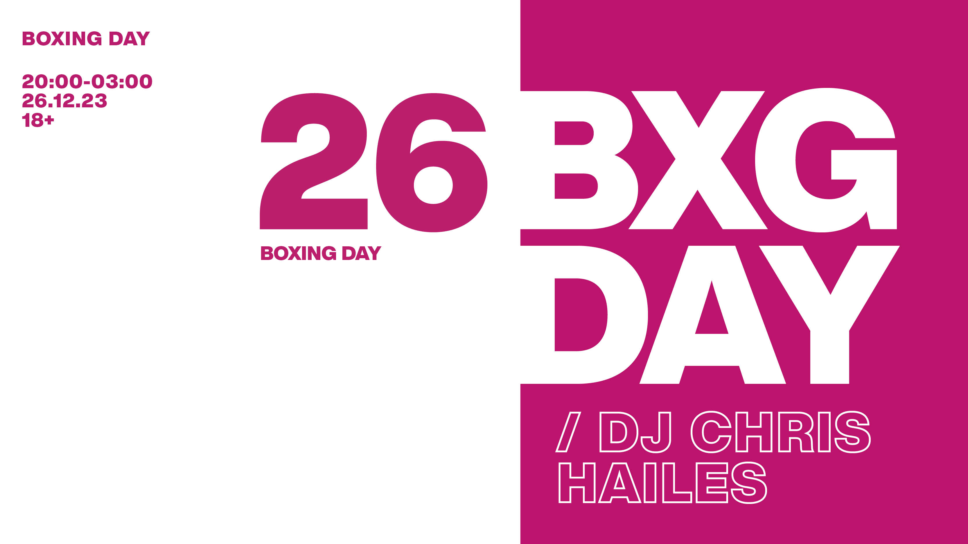 Boxing Day @ Baa Bar