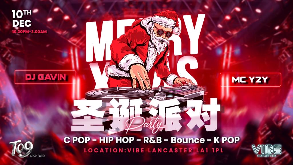 C-Pop XMAS Night – Sunday 10th December | Vibe Lancaster