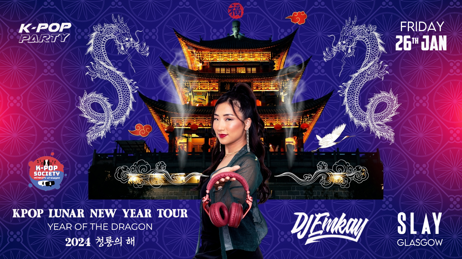 K-Pop LUNAR NEW YEAR Party Glasgow with DJ EMKAY | Friday 26th January