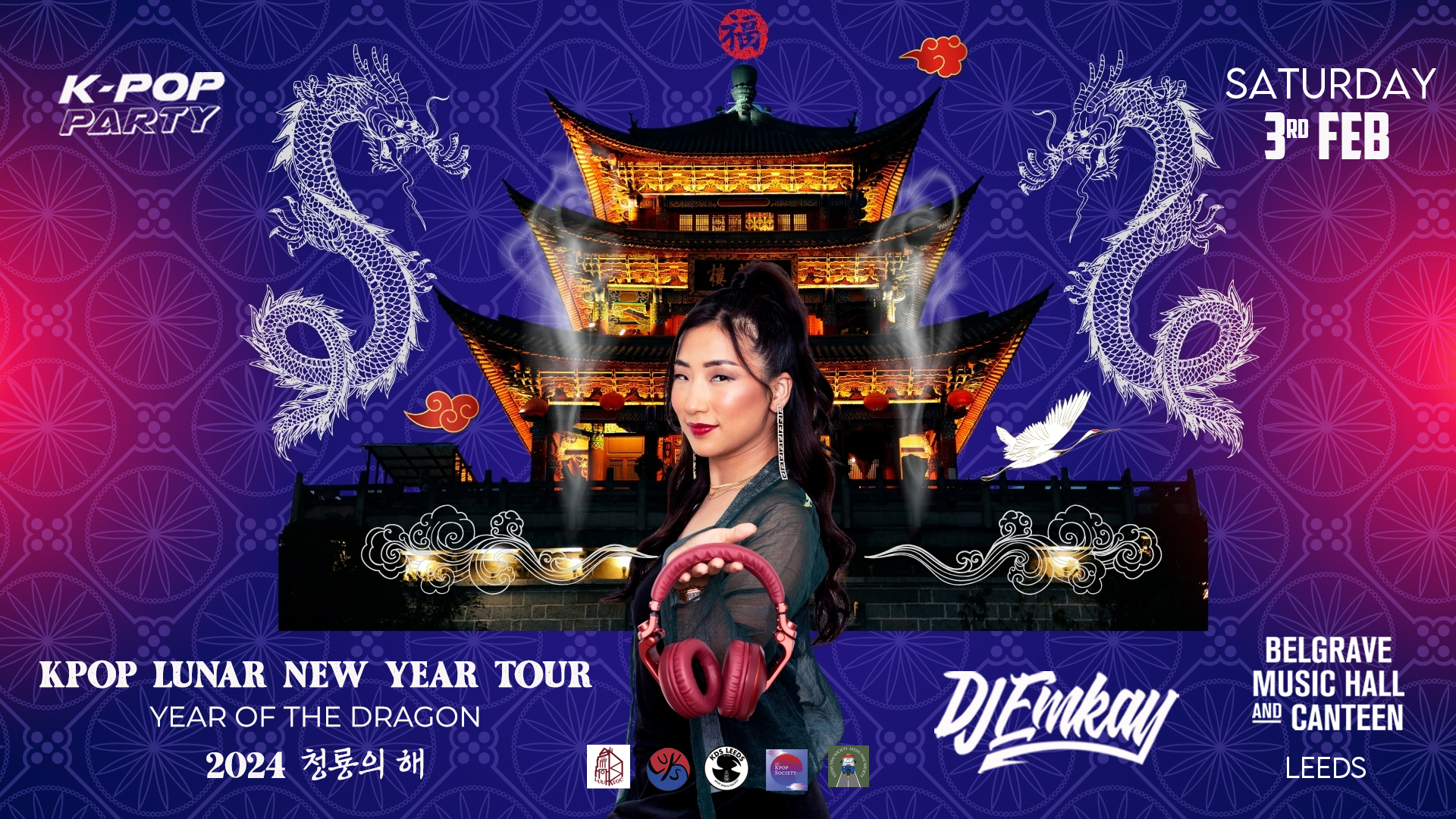 K-Pop LUNAR NEW YEAR Party Leeds with DJ EMKAY | Saturday 3rd February
