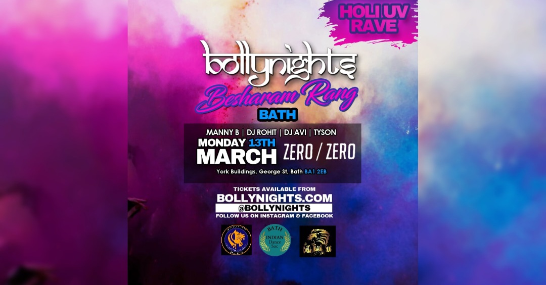 bhojpuri besharam holi songs 18