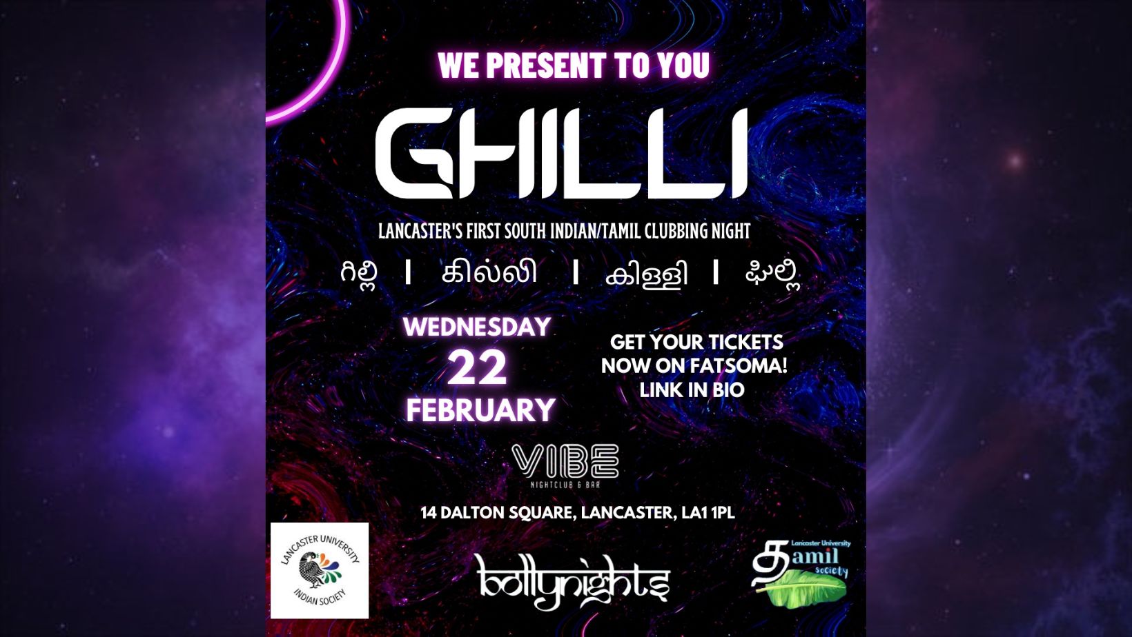 GHILLI – Lancaster’s first South Indian/Tamil Night