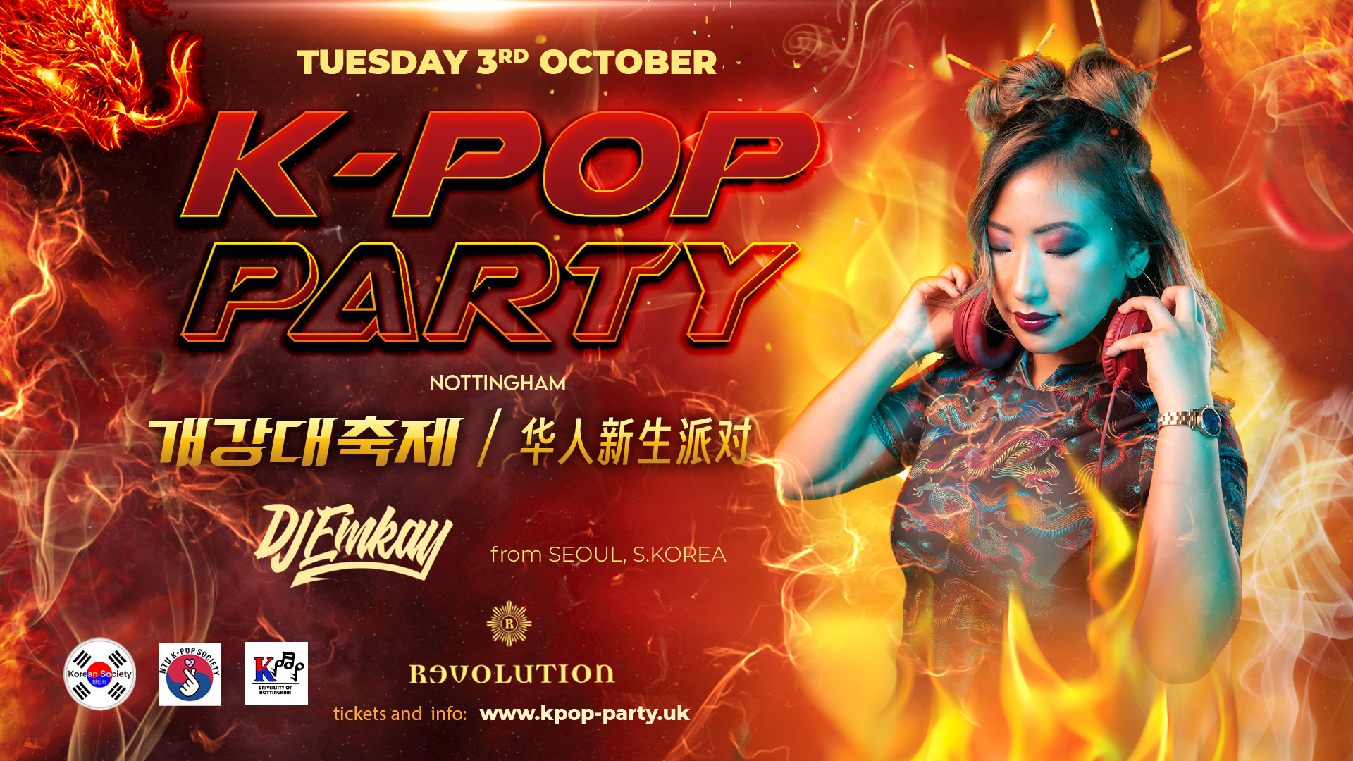 K-Pop Party Nottingham – DJ EMKAY | Tuesday 3rd October