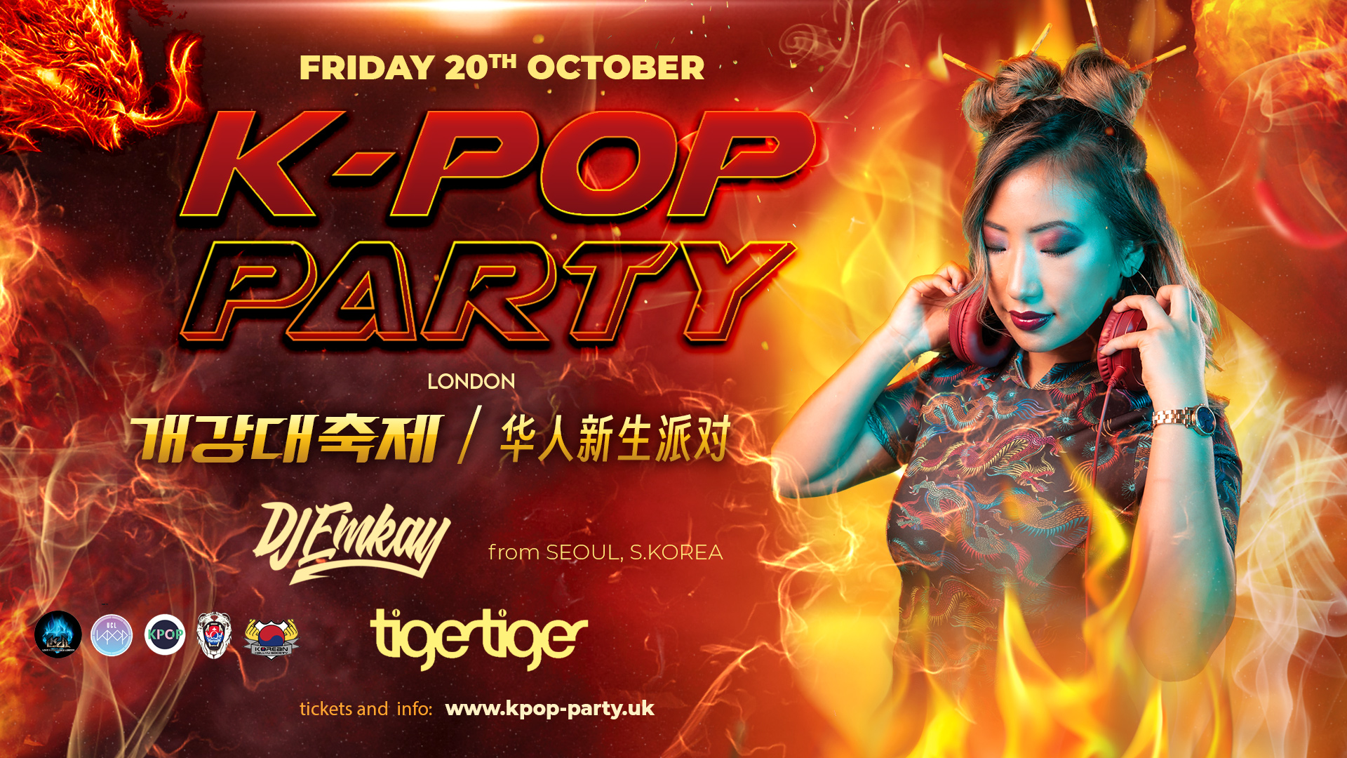 K-Pop Party London – DJ EMKAY | Friday 20th October