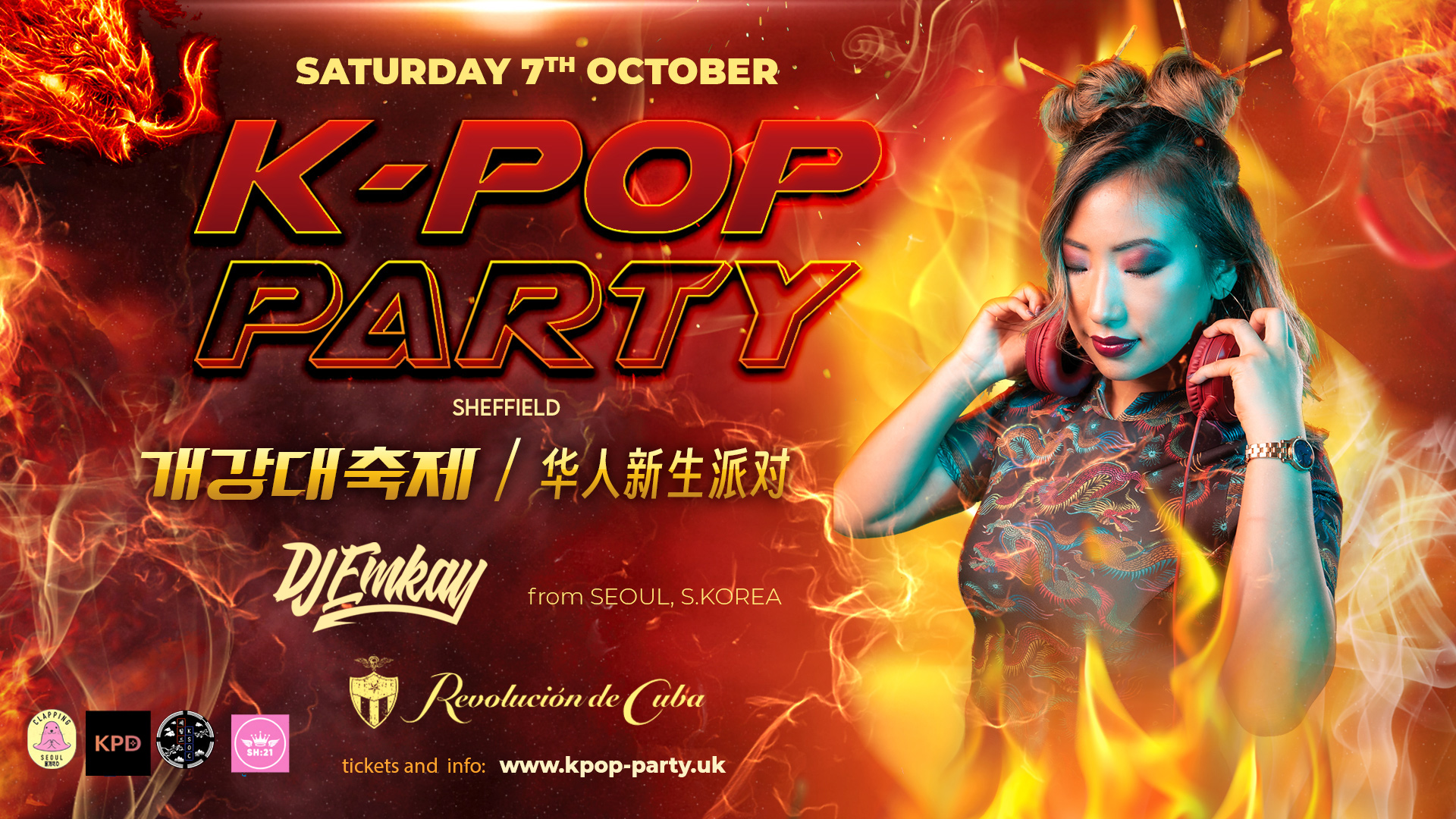K-Pop Party Sheffield – DJ EMKAY | Saturday 7th October