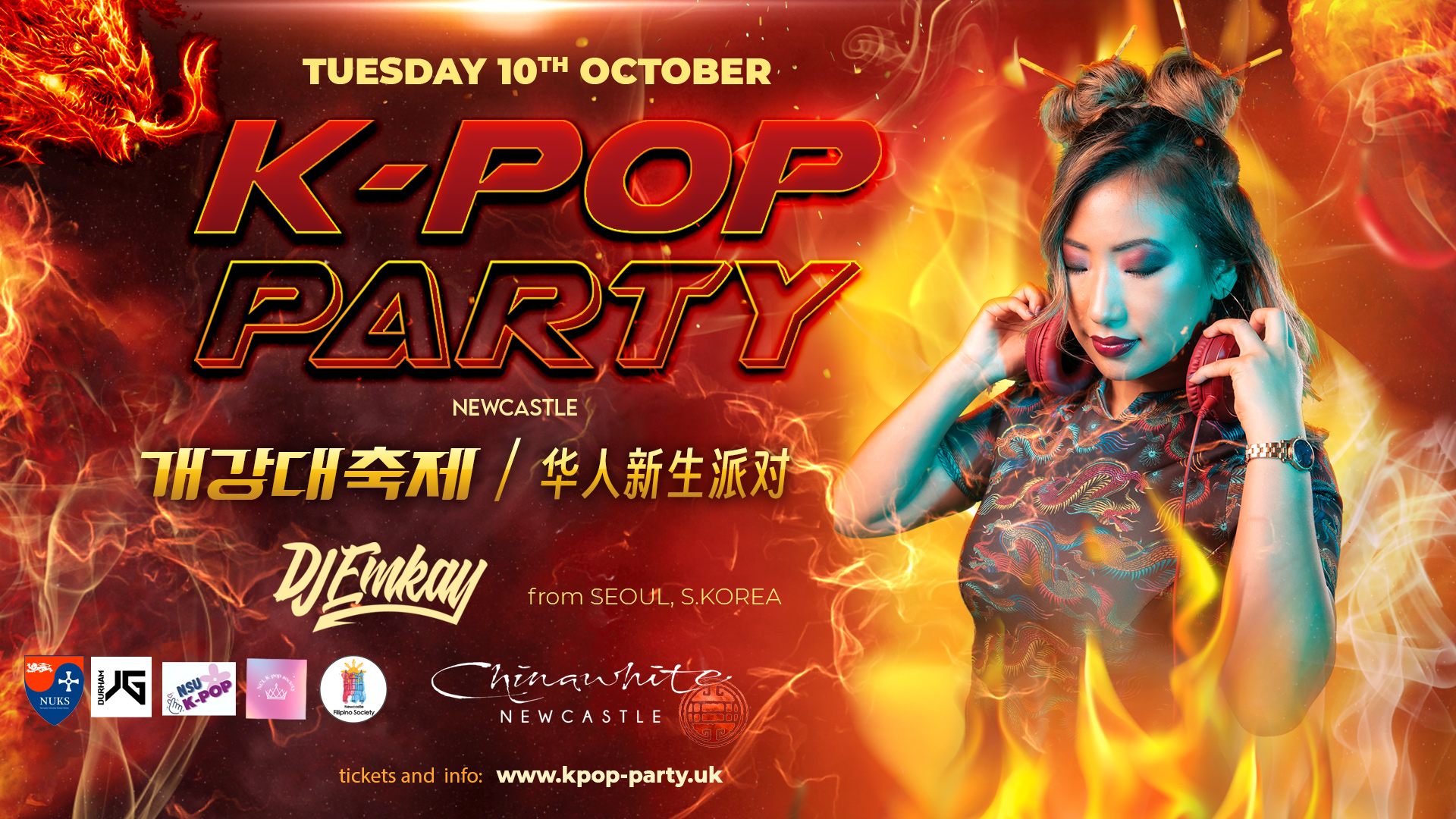 K-Pop Party Newcastle – DJ EMKAY | Tuesday 10th October